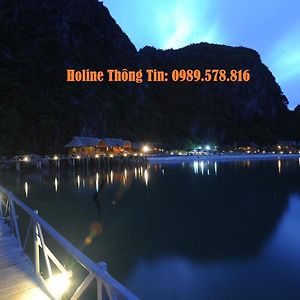 Cat Ba Sandy Beach Resort